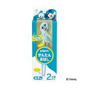 【送料込・まとめ買い×30個セット】ピジョン Pigeon かんたんおはし 右手用 ミッキー&ドナルド 2才頃から