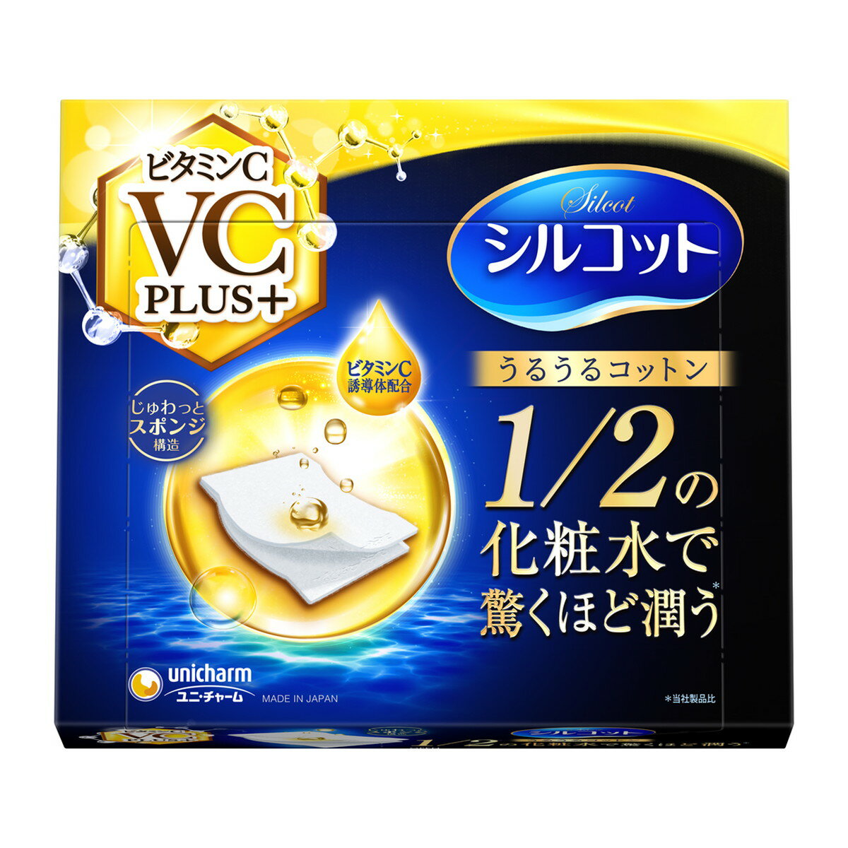 【令和・早い者勝ちセール】ユニ・チャーム シルコット うるうるコットン ビタミンC PLUS+ 40枚のサムネイル