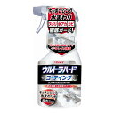 リンレイ ウルトラハードコーティング キッチンシンク 水まわり用 500ml