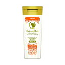 【送料込・まとめ買い×10個セット】ライオン クイック&リッチ トリートメントインシャンプー 愛猫用 ノンフレグランス 無香料 200ml