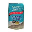 【最大半額!令和セール】ロケット石鹸 バスタブクリーナー つめかえ用 300ml