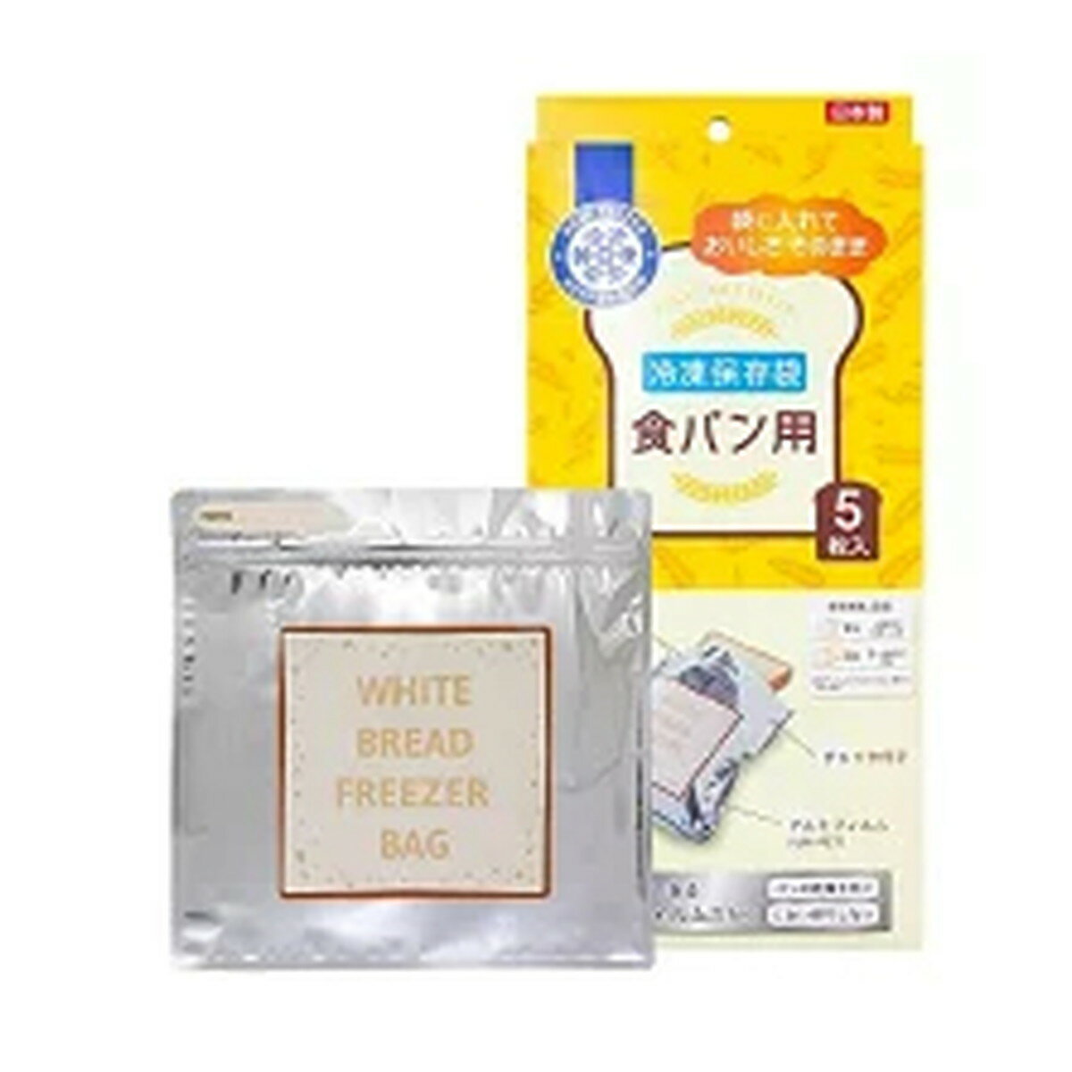 商品名：ネクスタ 冷凍保存袋 食パン用 5枚入 チャック付内容量：5枚JANコード：4903652003466発売元、製造元、輸入元又は販売元：ネクスタ株式会社原産国：日本商品番号：101-4903652003466商品説明・食パンを美味しいまま冷凍保存できる袋です。・バリア性のあるアルミフィルムが食パンの乾燥を防ぎ、冷凍保存時にパンの香りを保ったまま保存ができます・4枚切り食パンが2枚入るサイズ設計です。※食パンによっては入らない場合もあります。広告文責：アットライフ株式会社TEL 050-3196-1510 ※商品パッケージは変更の場合あり。メーカー欠品または完売の際、キャンセルをお願いすることがあります。ご了承ください。