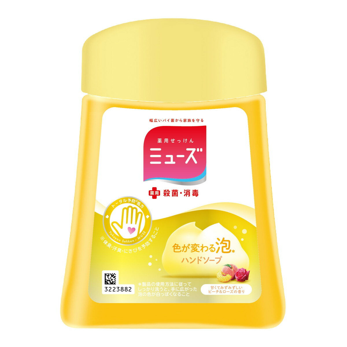 レキットベンキーザー 泡 ミューズ ノータッチ 付替ボトル ピーチローズ 250ml ハンドソープ