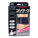 【夜の市★合算2千円超で送料無料対象】ミノウラ 山田式 BLACK コシラーク ワンタッチベルト L