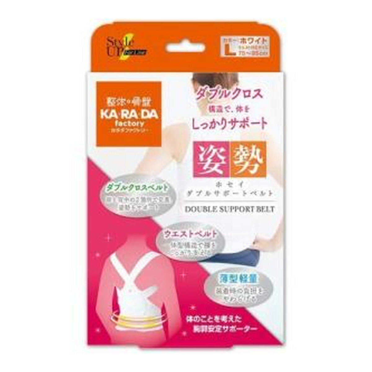 【送料込・まとめ買い×4点セット】ミノウラ @BODY ダブルサポートベルト L 女性用 ホワイト