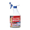 【送料込・まとめ買い×8点セット】アサヒペン カビとりZ 屋内外用 洗浄スプレー 500g