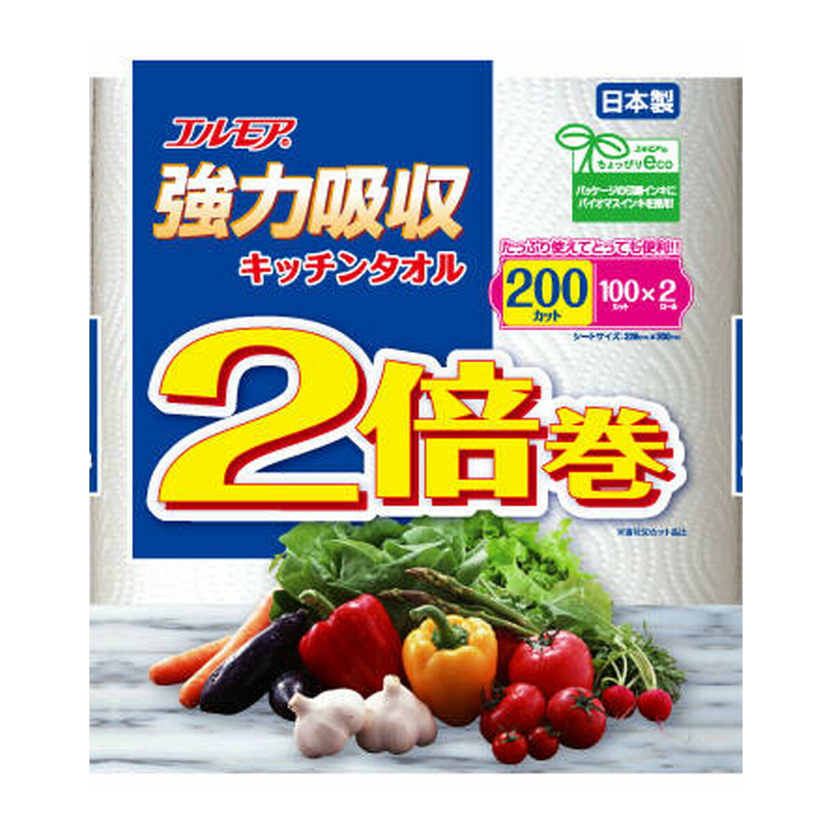 【令和・早い者勝ちセール】カミ商事 エルモア 強力吸収 キッチンタオル 2倍巻 2ロール入り 2枚重ね