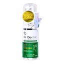 【送料込・まとめ買い×3個セット】紀陽除虫菊 エアードクタープラス ハンドジェル 50ml