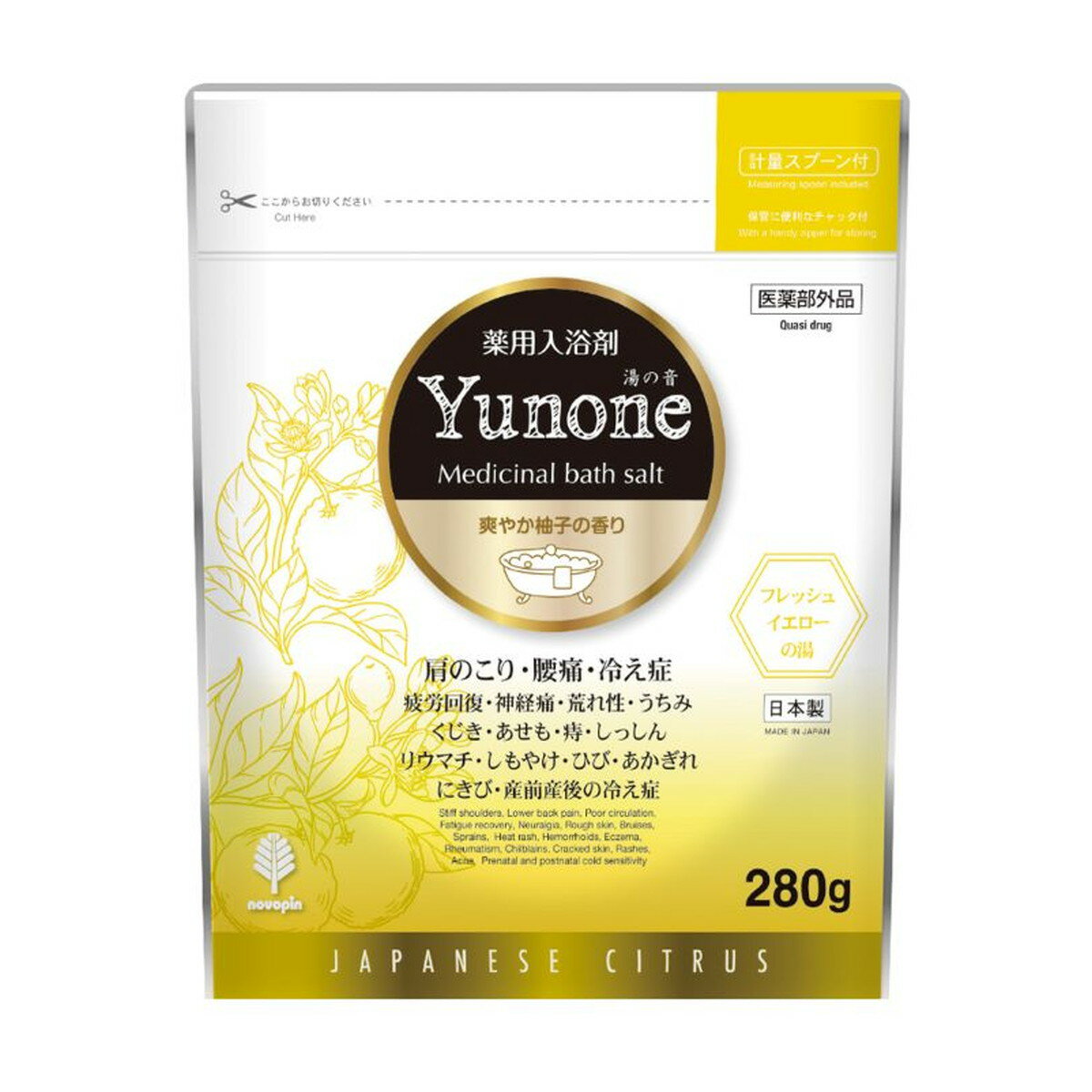 【送料込・まとめ買い×5個セット】紀陽除虫菊 湯の音 Yunone 爽やか柚子の香り 280g 薬用 入浴剤