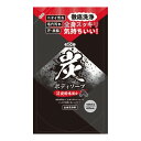 【令和・早い者勝ちセール】渋谷油脂 SOC 炭ボディソープ つめかえ 400ml 全身洗浄料