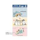 【送料込・まとめ買い×6点セット】ハヤシ商事 mofusand 水に流せるポケットティシュ 9個入り ※画像はイメージです。柄は選べません(3)