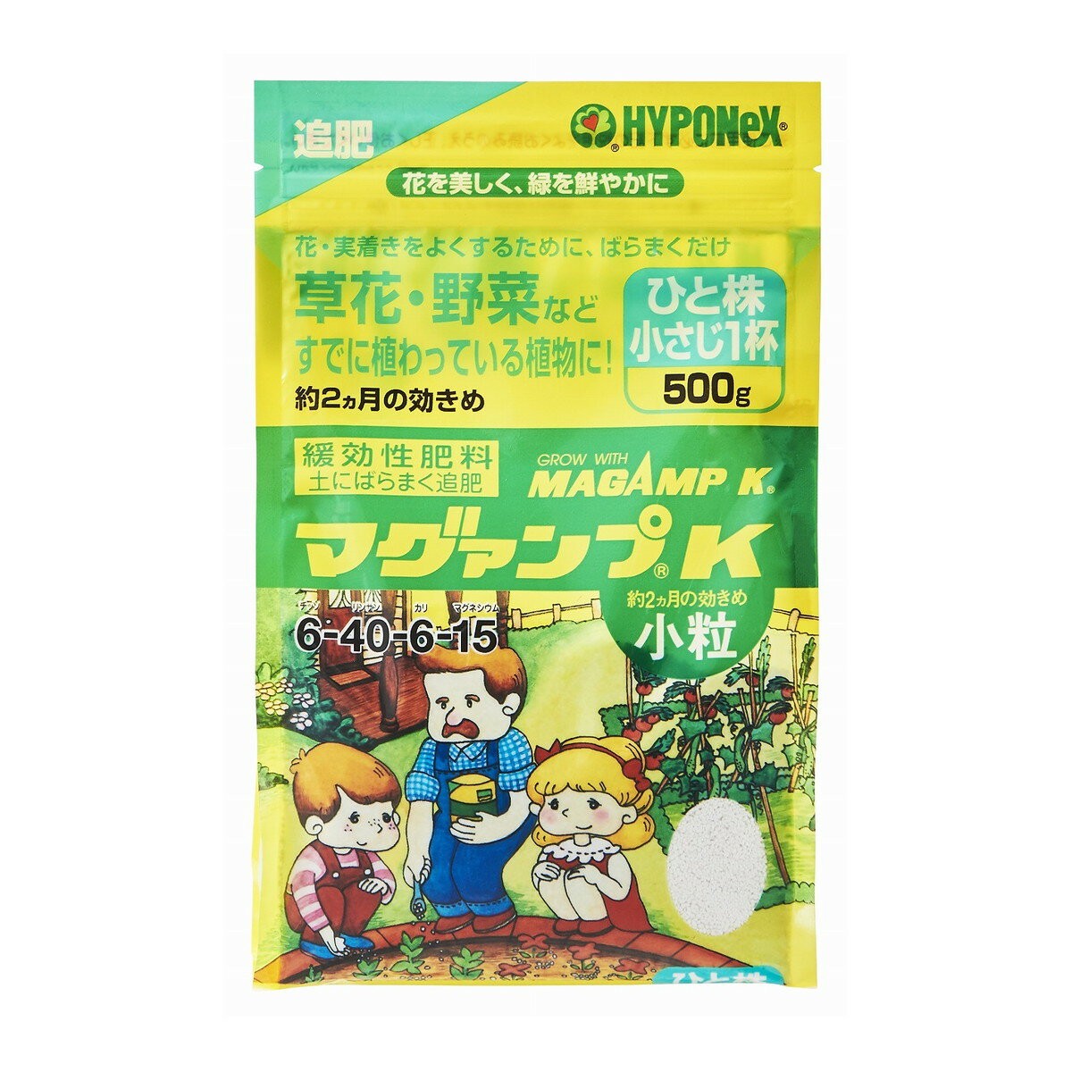 ハイポネックス マグァンプK 小粒 500g 草花・野菜などすでに植わっている植物に 緩効性肥料