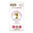 【送料込・まとめ買い×4点セット】加美乃素本舗 アクセルレーター アイラッシュセラム 5g まつ毛美容液(4)