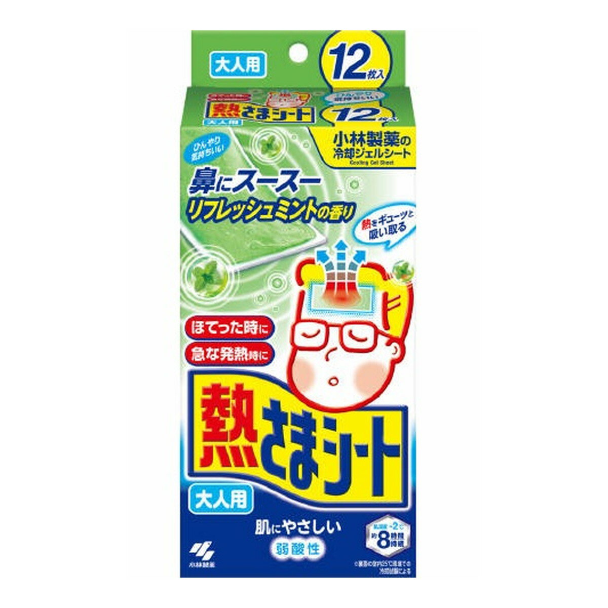 【送料込・まとめ買い×10個セット】小林製薬 熱さまシート 大人用 リフレッシュミントの香り 12枚入 1