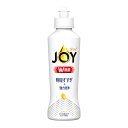 P&G ジョイ JOY W除菌ジョイ コンパクト レモンの香り 本体 170ml