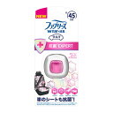 【無くなり次第終了】P&G ファブリーズ 車用 イージークリップ 抗菌エキスパート クリーン・ピンク・スプラッシュ 2ml(4987176127945)※パッケ...