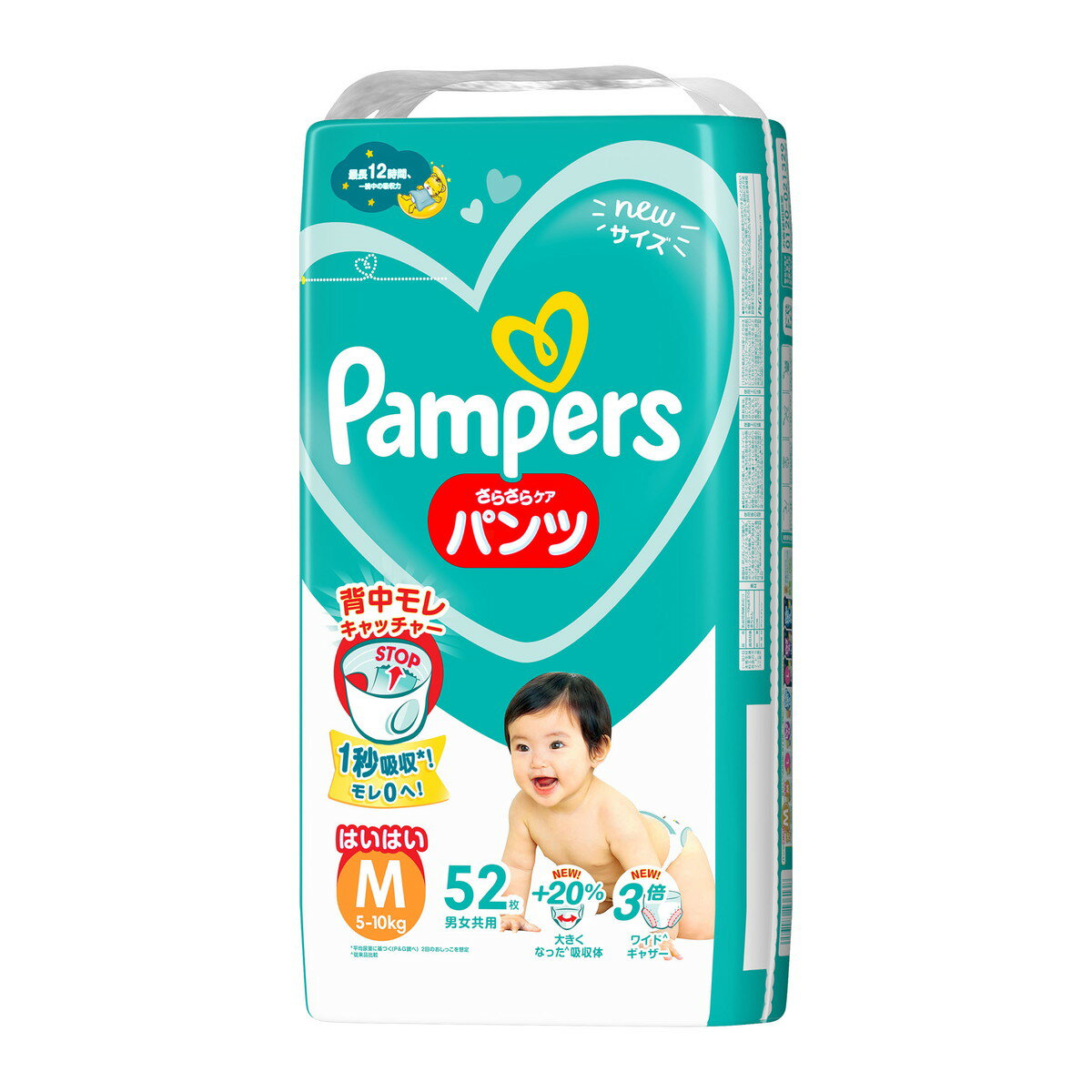 商品名：P&G パンパース さらさらケア パンツ スーパ-ジャンボ はいはい Mサイズ 52枚 男女共用 紙おむつ内容量：52枚JANコード：4987176136138発売元、製造元、輸入元又は販売元：P＆Gジャパン合同会社原産国：日本商品番号：101-4987176136138商品説明赤ちゃんの成長段階に合わせて異なるニーズに対応！モレの原因となる「吸収力」と「すきま」に関するイノベーションをテープ＆パンツに投入。広告文責：アットライフ株式会社TEL 050-3196-1510 ※商品パッケージは変更の場合あり。メーカー欠品または完売の際、キャンセルをお願いすることがあります。ご了承ください。