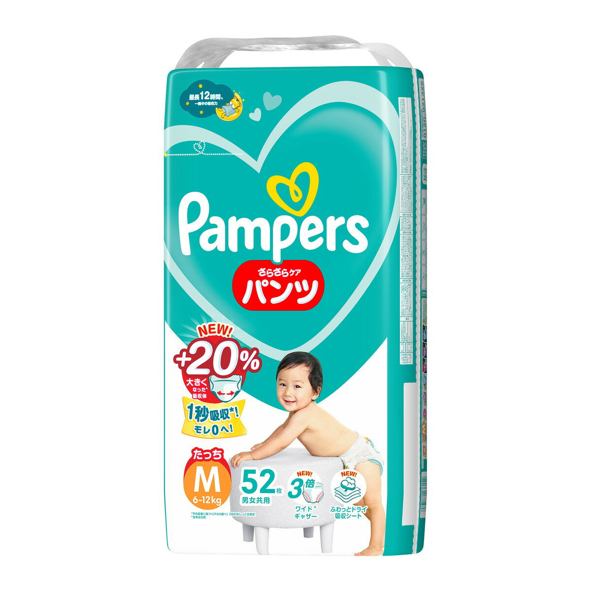 【送料込・まとめ買い×4個セット】P&G パンパース さらさらケア パンツ スーパ-ジャンボ たっち Mサイズ 52枚 男女共用 紙おむつ