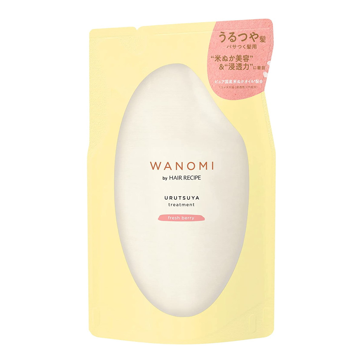 P&G WANOMI 和の実 by ヘアレシピ うるつや トリートメント つめかえ 300g（4987176147875）※パッケージ変更の場合あり