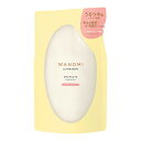 【送料込・まとめ買い×8点セット】P&G WANOMI 和の実 by ヘアレシピ うるつや トリートメント つめかえ 300g（4987176147875）※パッケージ変更の場合あり