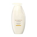 P&G WANOMI 和の実 by ヘアレシピ さらつや トリートメント ポンプ 350g　本体（4987176147899）※パッケージ変更の場合あり