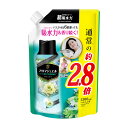 P&G レノア アロマジュエル パステルフローラル&ブロッサムの香り つめかえ用 超特大サイズ 1300ml