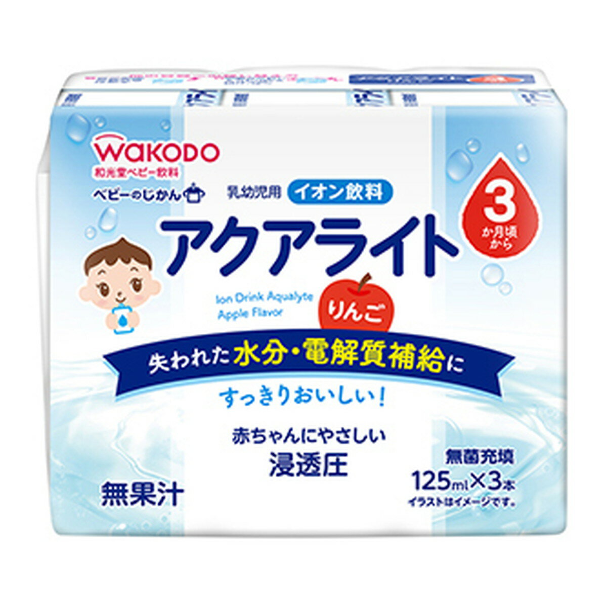 商品名：アサヒグループ食品 和光堂 ベビーのじかん アクアライト りんご 125ml×3本内容量：125ml×3本JANコード：4987244196361発売元、製造元、輸入元又は販売元：アサヒグループ食品原産国：日本商品番号：101-4987244196361商品説明赤ちゃんのための品質とおいしさを大切にした飲みもの。水分・電解質補給にぴったりな乳幼児用イオン飲料。広告文責：アットライフ株式会社TEL 050-3196-1510 ※商品パッケージは変更の場合あり。メーカー欠品または完売の際、キャンセルをお願いすることがあります。ご了承ください。