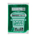【夜の市★合算2千円超で送料無料対象】ジャパックス 鈴鹿市指定袋 SZK34 可燃 Mサイズ 10枚