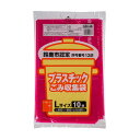 【送料込・まとめ買い×50個セット】ジャパックス 鈴鹿市指定袋 SZK45 プラスチック Lサイズ 10枚(3)