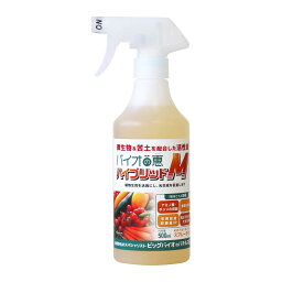 【送料込・まとめ買い×5個セット】ビッグバイオ バイオの恵ハイブリッドM スプレー 500ml