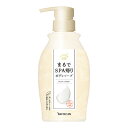 【夜の市★合算2千円超で送料無料対象】バスクリン まるでSPA帰り ボディソープ ボトル 450ml