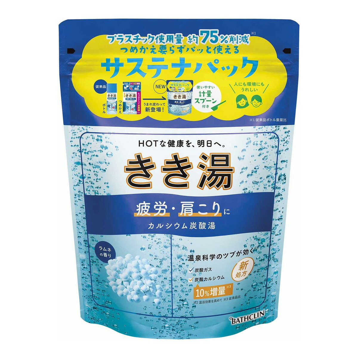 【令和・早い者勝ちセール】バスクリン きき湯 カルシウム炭酸湯 360g 薬用入浴剤