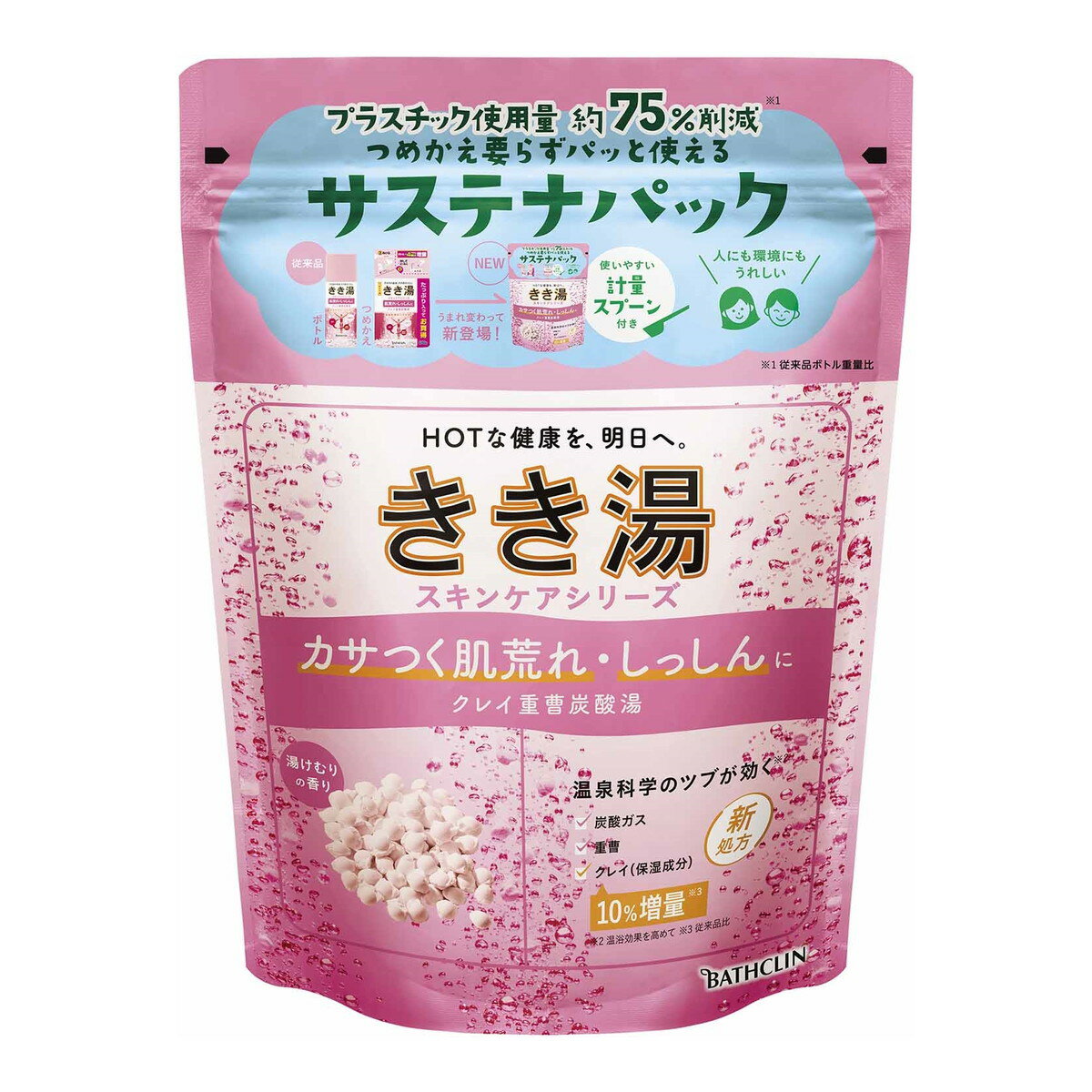 【令和 早い者勝ちセール】バスクリン きき湯 クレイ重曹炭酸湯 360g 薬用入浴剤