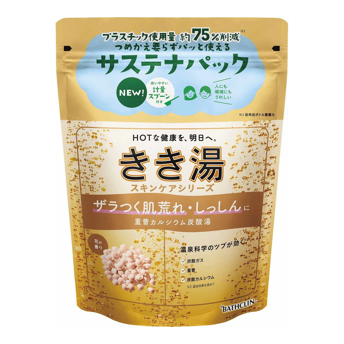 バスクリン きき湯 重曹カルシウム炭酸湯 360g 薬用入浴