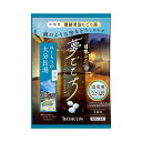 【送料込】 バスクリン 日本の名湯 夢ごこち 大分長湯 40g 薬用入浴剤 1個