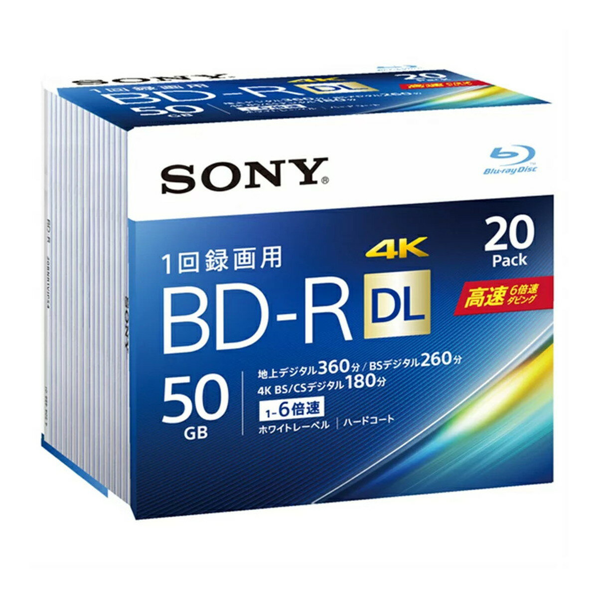 【送料込・まとめ買い×2点セット】SONY 20BNR2VMPS6 ビデオ用 BD-R 1回録画用 50GB 6倍速 20枚パック