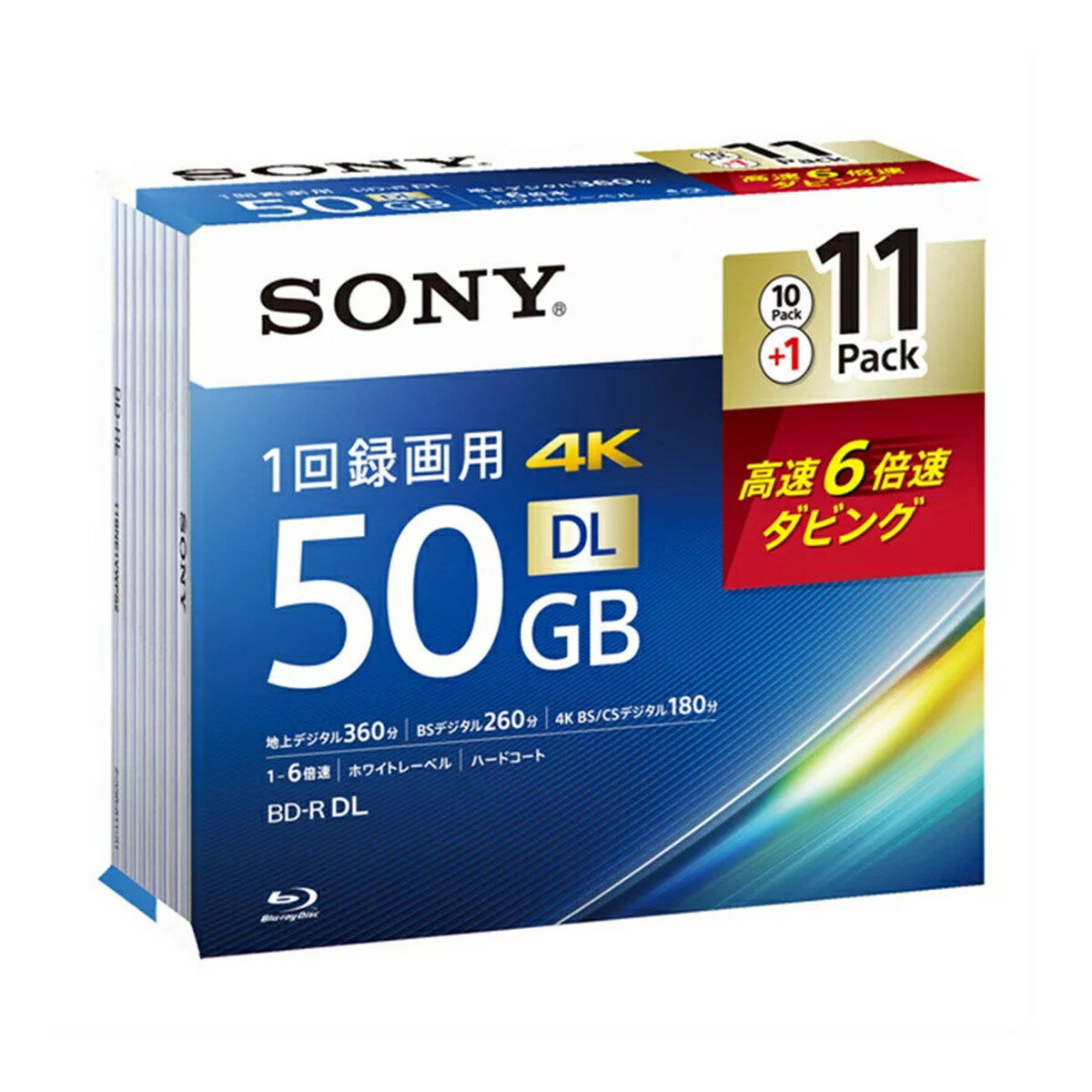 【送料込・まとめ買い×2点セット】SONY 11BNR2VMPS6 ビデオ用 BD-R 1回録画用 50GB 6倍速 11枚パック