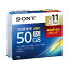 ޤȤ㤤10ĥåȡSONY 11BNR2VMPS6 ӥǥ BD-R 1Ͽ 50GB 6® 11ѥå