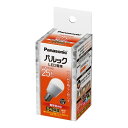 パナソニック LDA3LHE17S2 パルック LED電球 25形 小形電球タイプ E17口金 下方向