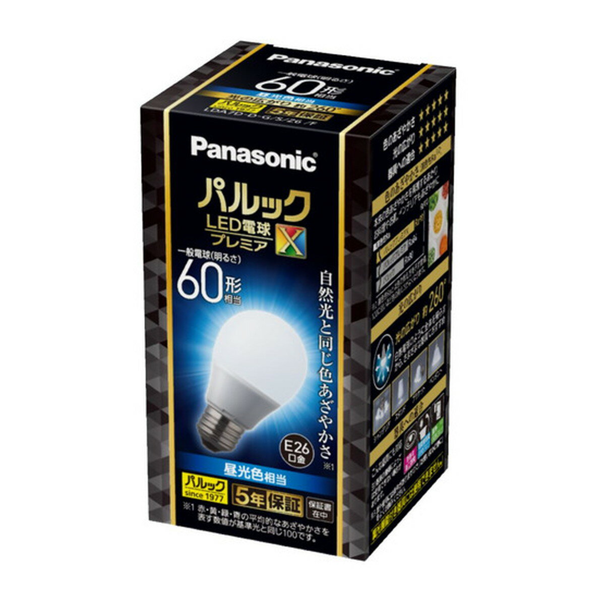 商品名：パナソニック LDA7DDGSZ6F パルック LED電球 一般電球タイプ 60形 E26口金内容量：1個JANコード：4549980719923発売元、製造元、輸入元又は販売元：パナソニック（PCMC）VE原産国：中華人民共和国商品番号：101-4549980719923商品説明・美しい彩りをあざやかに再現・自然光と同じ色あざやかさ（演色性Ra90）・シリカ電球同等形状（外径:55mm/長さ:98mm）・昼光色相当広告文責：アットライフ株式会社TEL 050-3196-1510 ※商品パッケージは変更の場合あり。メーカー欠品または完売の際、キャンセルをお願いすることがあります。ご了承ください。