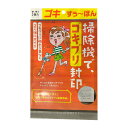 【送料込】 バリアホーム ゴキすぅーぽん 使い捨て3個入 ゴキブリ駆除商品 1個(3)
