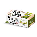 【夜の市★合算2千円超で送料無料対象】ハウスホールドジャパン KB08 特殊シール 食品用 キッチンポリ袋 300枚入