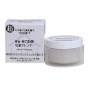 【最大半額!令和セール】ケイビイラボ リホーム 石鹸クレンザー ミクロクレンザー 120g