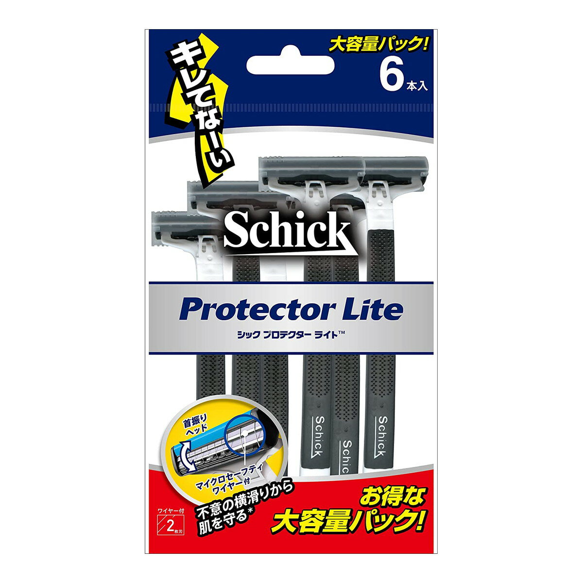 【令和・早い者勝ちセール】シック・ジャパン Schick シック プロテクターライト 6本入