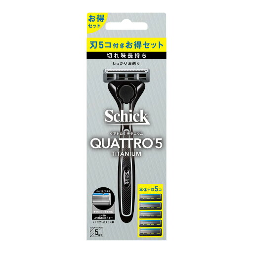 【送料込・まとめ買い×8点セット】シック・ジャパン Schick シック クアトロ5チタニウム コンボパックホルダー 刃付き+替刃4コ 【送料込・まとめ買い×8点セット】シック・ジャパン Schick シック クアトロ5チタニウム コンボパックホルダー 刃付き+替刃4コ