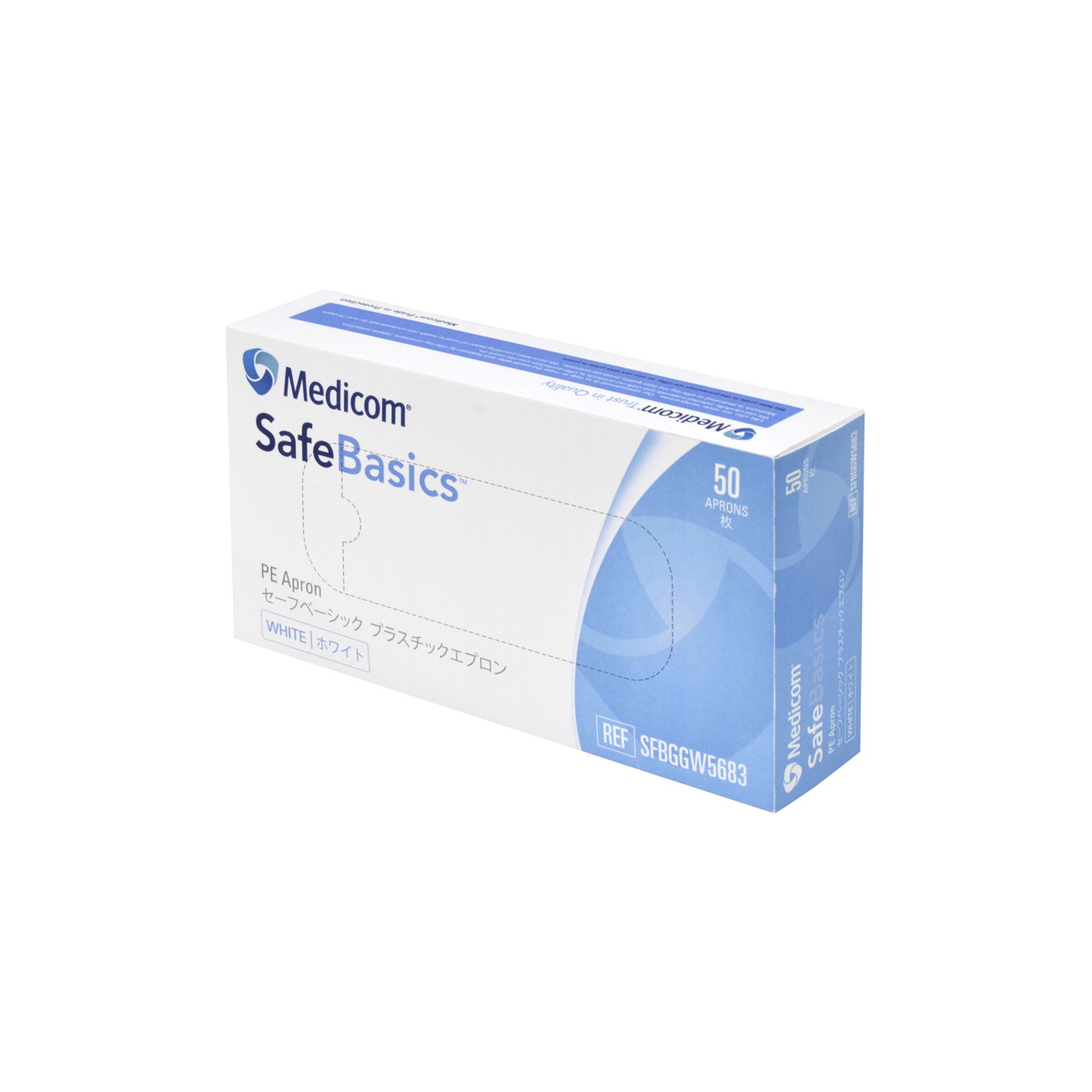 【夜の市★合算2千円超で送料無料対象】ARメディコム セーフ ベーシック プラスチック エプロン 50枚