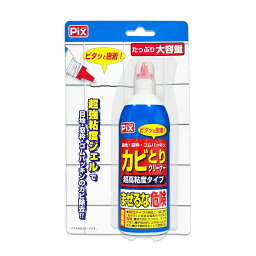 【令和・早い者勝ちセール】ライオンケミカル ピクス 目地・ゴムパッキン用 カビとりクリーナー 150g