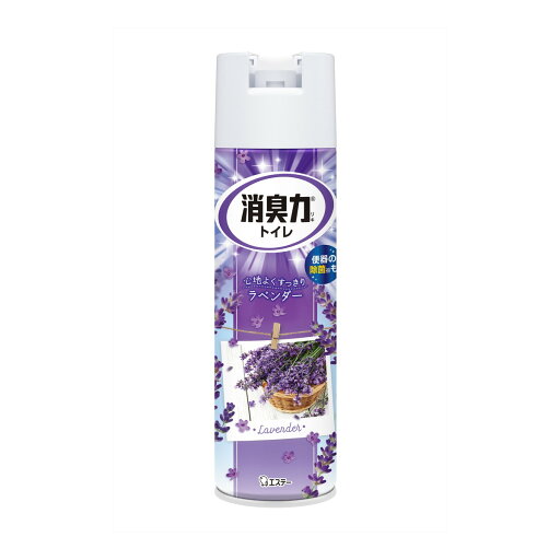 【送料込・まとめ買い×10個セット】エステー トイレの消臭力 スプレー ラベンダー 365ML 【送料込・まとめ買い×10個セット】エステー トイレの消臭力 スプレー ラベンダー 365ML