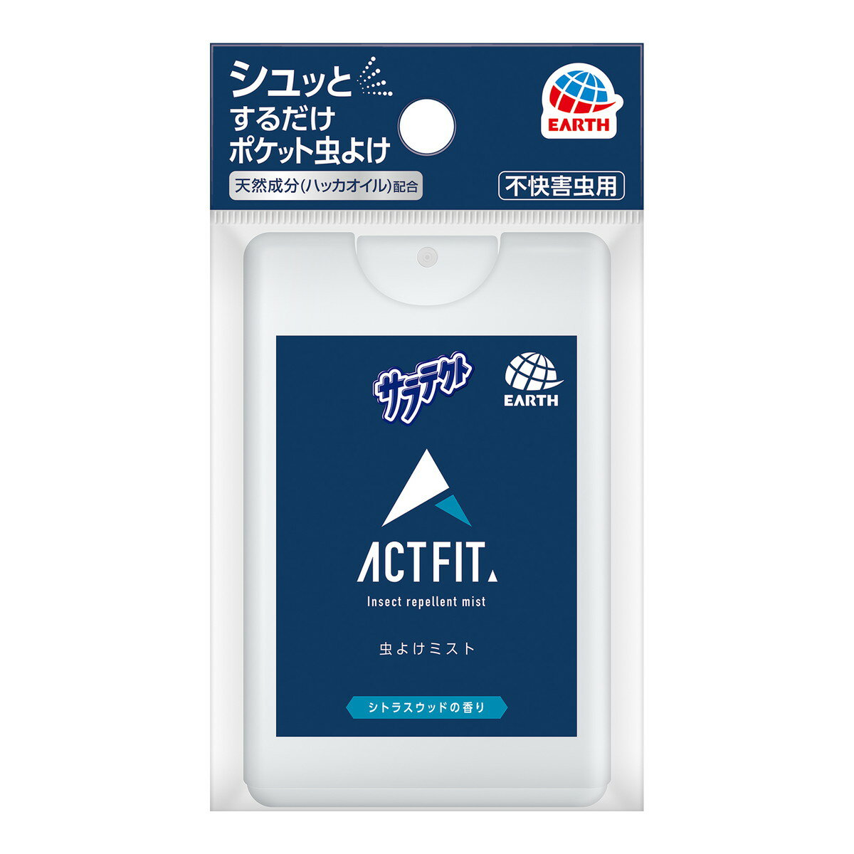 【送料込・まとめ買い×10個セット】アース製薬 サラテクト ACT FIT カードタイプ