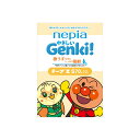 【送料込・まとめ買い×2点セット】王子ネピア GENKI ゲンキ やさしいGENKI テープ Sサイズ 70枚 赤ちゃん用紙おむつ